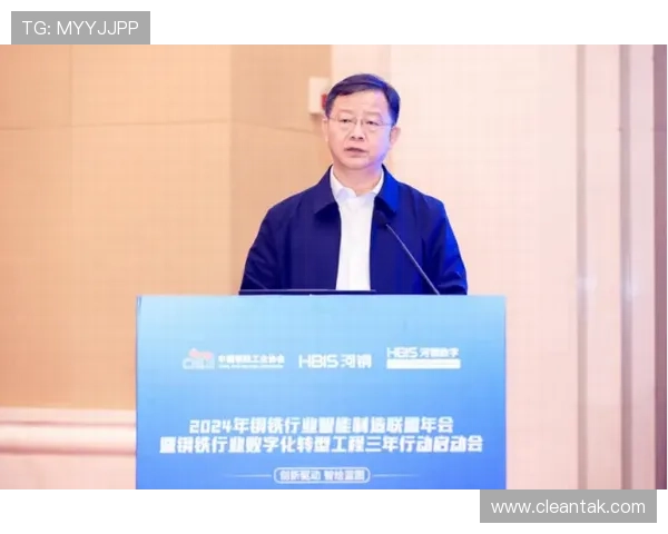 以奇甫倍为核心推动力探讨数字化转型与传统产业融合发展的新路径 以奇甫倍为核心推动力探讨数字化转型与传统产业融合发展的新路径